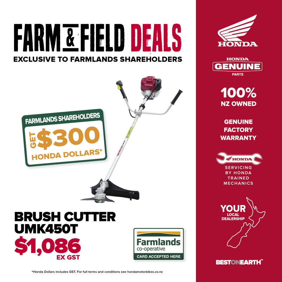 UMK450 Brush Cutter - Get $300 Honda Dollars
