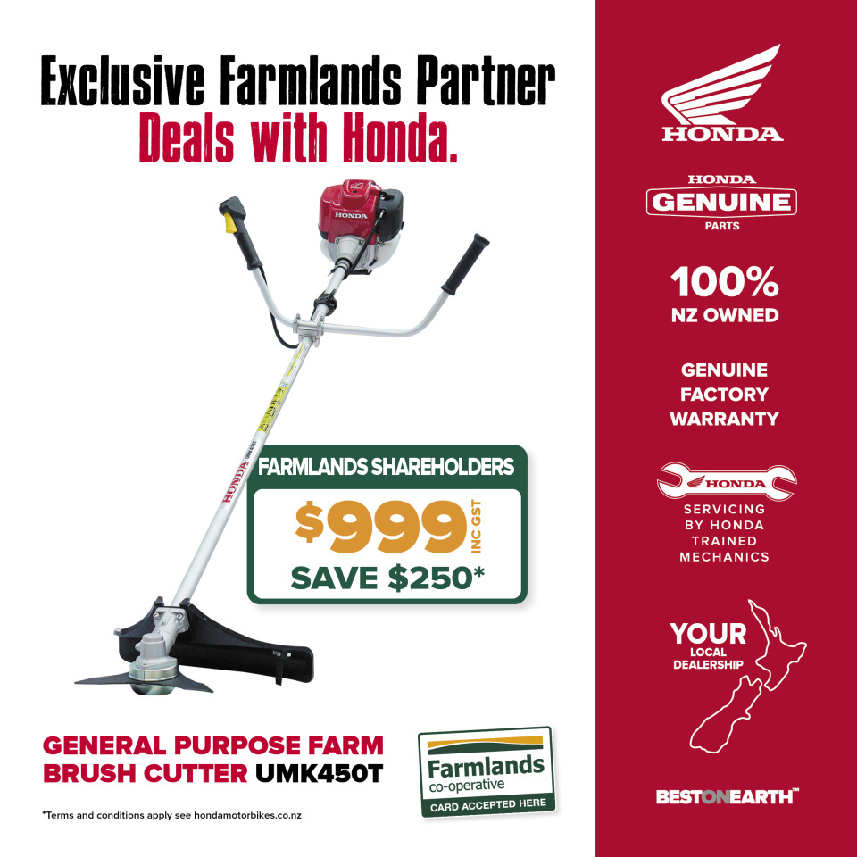 UMK450T Farm Brush Cutter With $250 Honda Dollars*