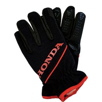 Utility Gloves