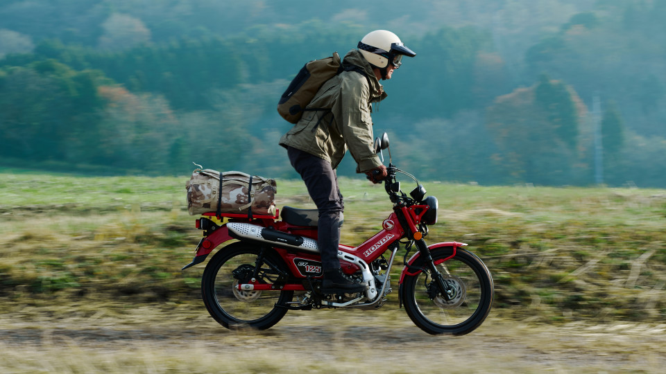 Register your interest for the new CT125 now!