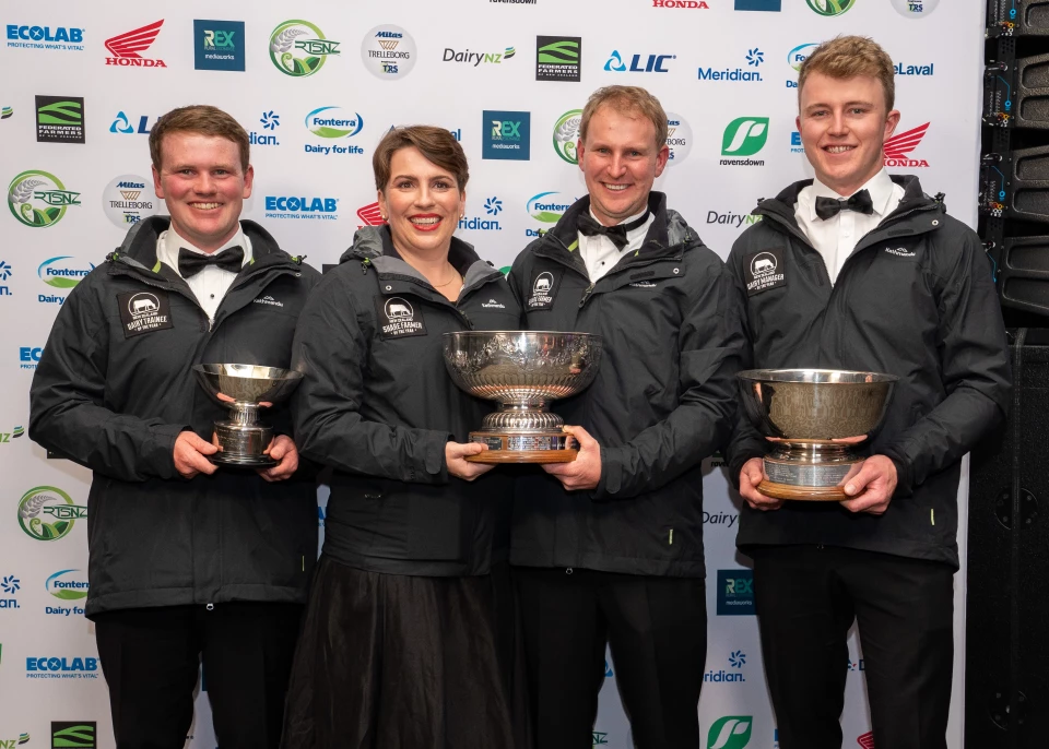 dairy industry awards