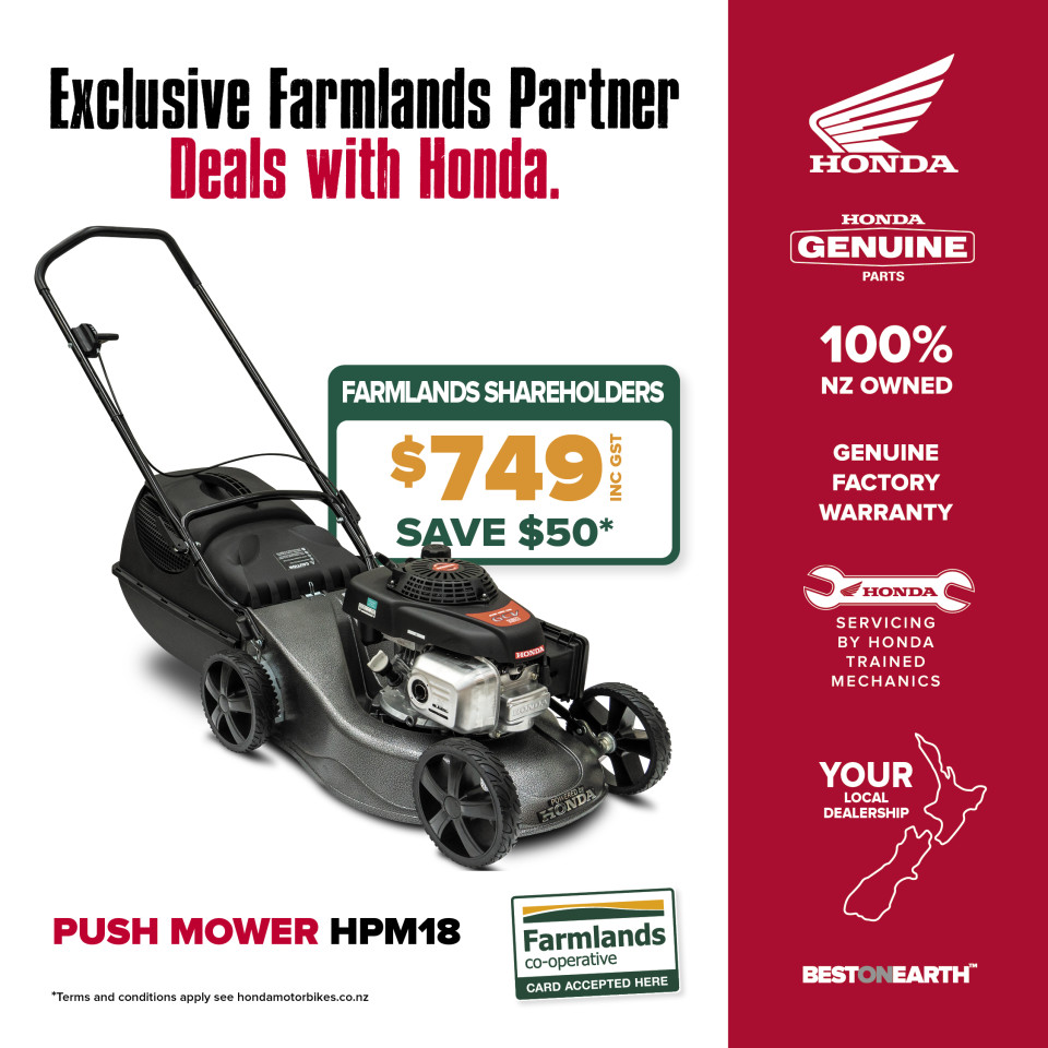 18” Honda Powered Mower with $50 Honda Dollars*