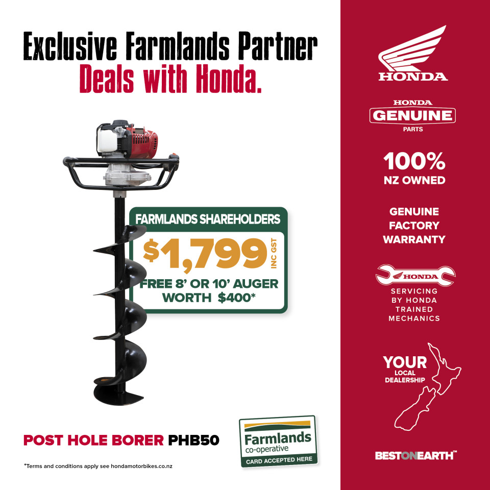 PHB50 Post Hole Borer with Free Auger*