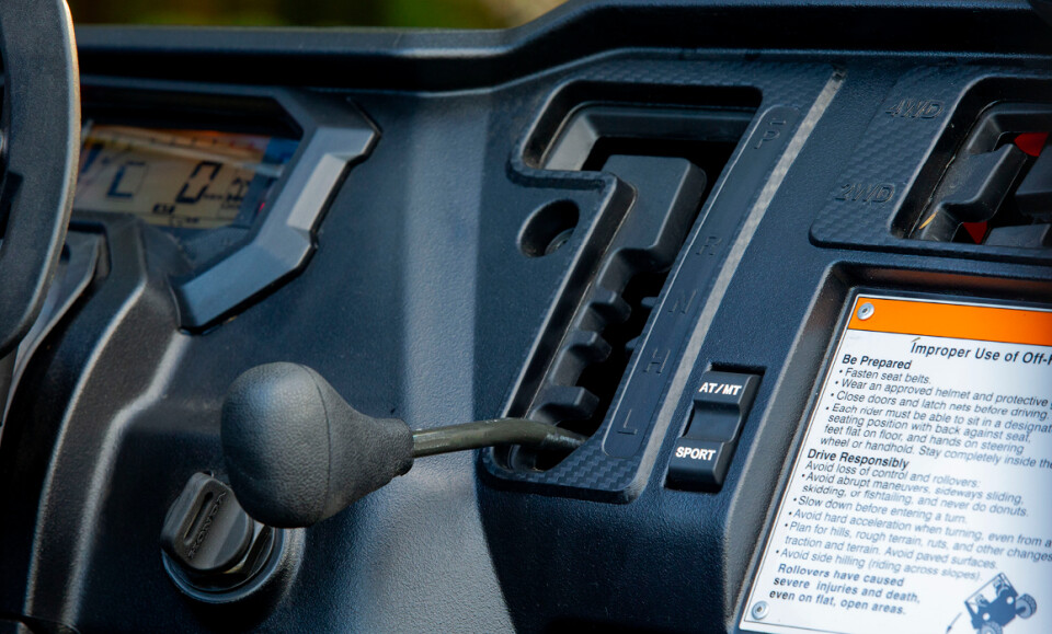 Dual Clutch Transmission