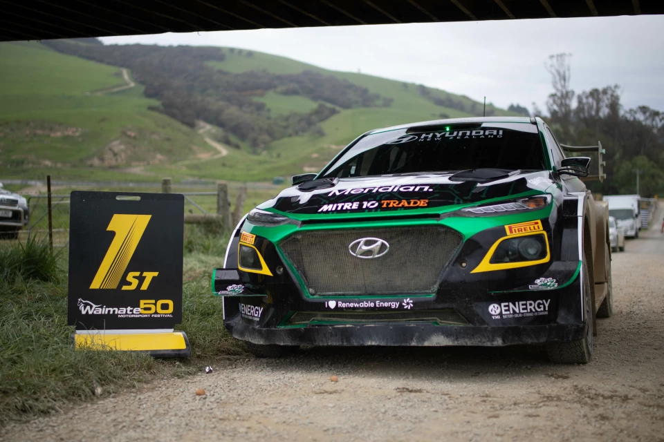 Hyundai kona electric rally car discount