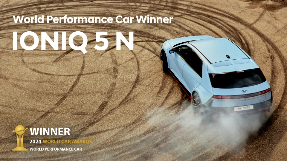 Hyundai IONIQ 5 N charges on with 2024 World Performance Car Award victory